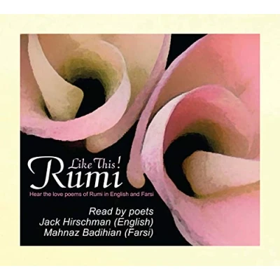 Afbeelding van Rumi Like This (CD)