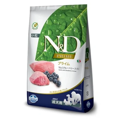 Afbeelding van N&amp;D Prime hondenvoeding Lam small breed 2.5 kg.