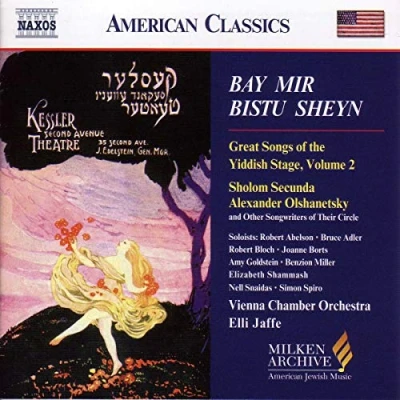 Afbeelding van Various Artists American Yiddish Theatre Songs (CD)
