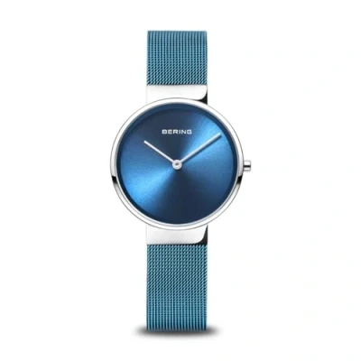 Image de Bering 14531 308 Quartz 31mm 5ATM