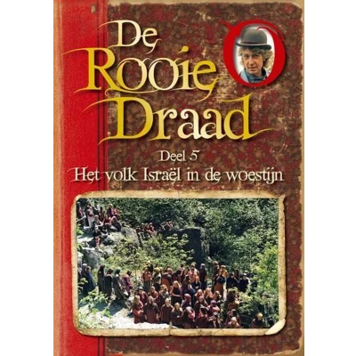Afbeelding van Rooie Draad Het Volk Israël In De Woestijn