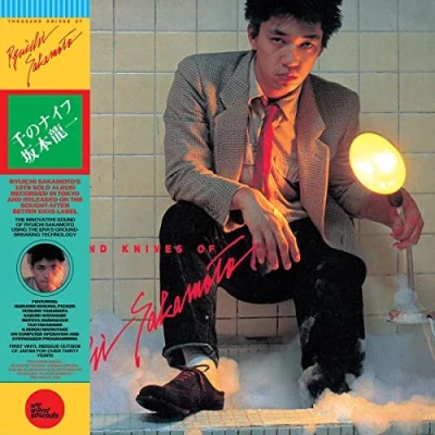Afbeelding van Ryuichi Sakamoto Thousand Knives Of (LP) (Deluxe Edition)