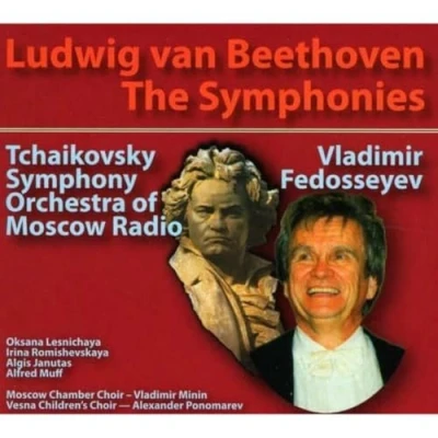 Afbeelding van Beethoven: The Symphonies