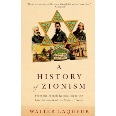 Afbeelding van A History of Zionism