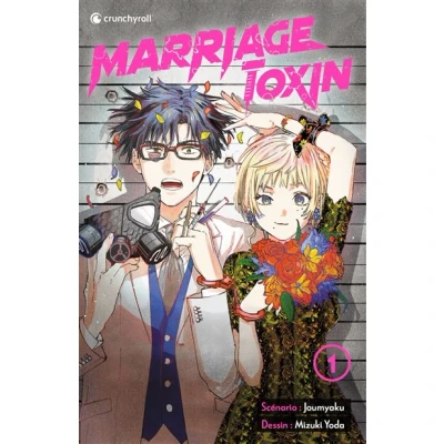 Image de Marriage Toxin T01 Édition Augmentée