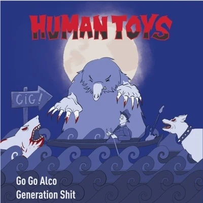 Afbeelding van Human Toys Go Alco (7&quot; Vinyl Single)