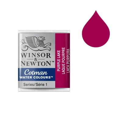 Image de Aquarelle Winsor &amp; Newton Cotman (demi godet) 544 laque pourpre