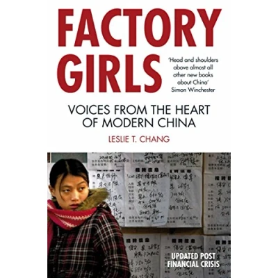 Afbeelding van Factory Girls