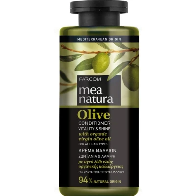 Afbeelding van Mea Natura Conditioner Olijf
