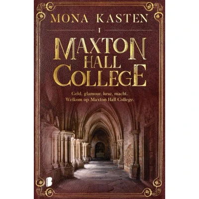 Image de Maxton Hall College