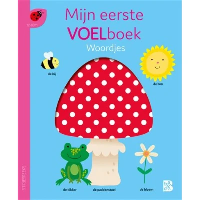 Image de Woordjes