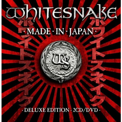 Afbeelding van Made In Japan