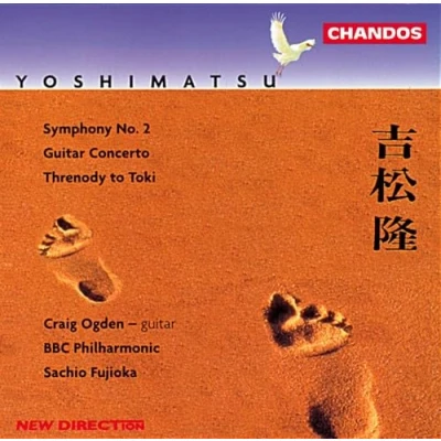 Afbeelding van Yoshimatsu: Symphony No 2, etc / Ogden, Fujioka, BBC Phil