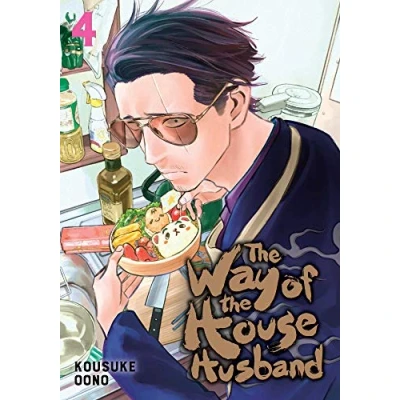 Afbeelding van the Way of Househusband, Vol. 4