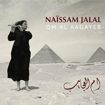 Afbeelding van Naïssam Jalal Om Al Aagayeb (CD)