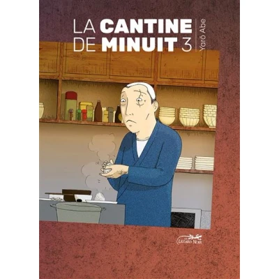 Image de Cantine de minuit vol.3