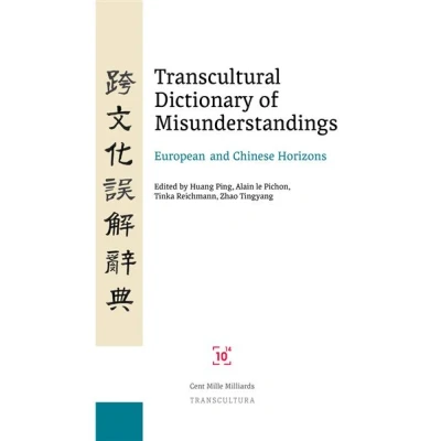 Image de Transcultural Dictionary of Misunderstandings