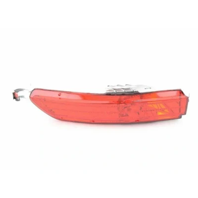 Afbeelding van HELLA 2XX 010 344 191 Afdekking, mistachterlamp