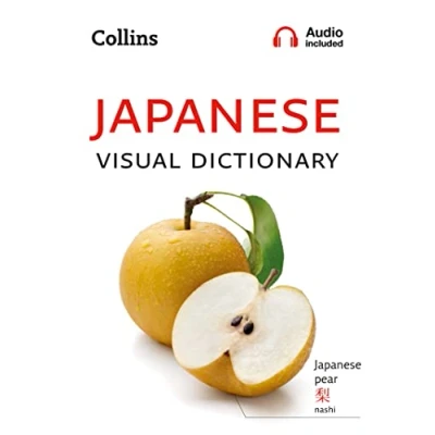 Afbeelding van Japanese Visual Dictionary A photo guide to everyday words and phrases in Collins