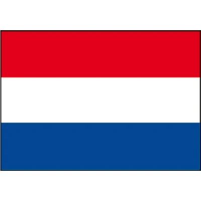 Afbeelding van Nederland classic 225x350