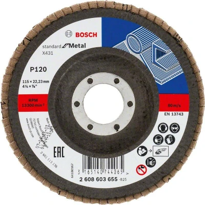 Image de BOSCH 2608603655 disque à lamelles X431 Standard pour métal, diamètre 115 mm, grain 120, version angulaire