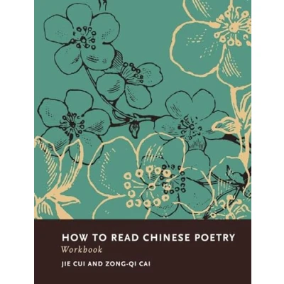 Afbeelding van How To Read Chinese Poetry Workbook