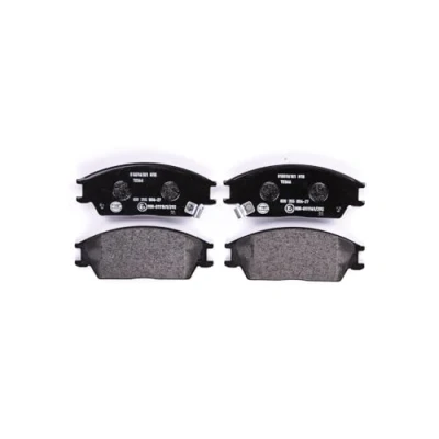 Afbeelding van HELLA 8DB 355 006 271 Remblokkenset Met akoestische slijtagewaarschuwing HYUNDAI: Getz, ACCENT 2