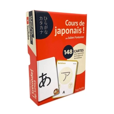 Image de Cours de japonais ! par Julien Fontanier BOITE KANA