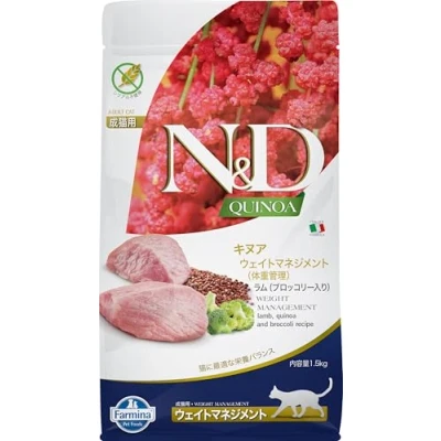 Afbeelding van Farmina N&amp;D Quinoa Adult kat Weight management lam 1,5kg