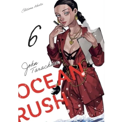 Afbeelding van OCEAN RUSH,06