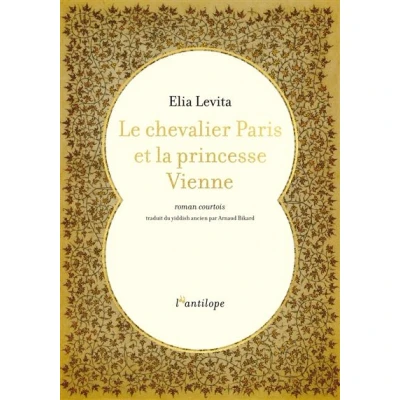Image de Le chevalier Paris et la princesse Vienne
