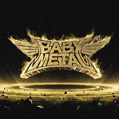 Afbeelding van Metal Resistance