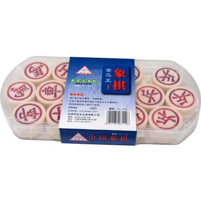 Afbeelding van Xiang Qi chineesschaak stenenset rond 32mm.
