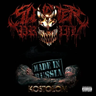 Afbeelding van Slaughter To Prevail Kostolom (2 LPs)