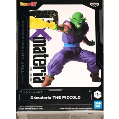 Image de Figurine de collection Banpresto Dragon Ball Z GX Materia The Piccolo