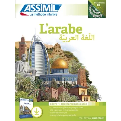 Image de L&#039;arabe (pack téléchargement)