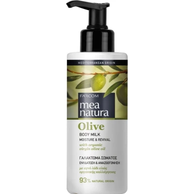 Afbeelding van Mea Natura Body Milk Olijf