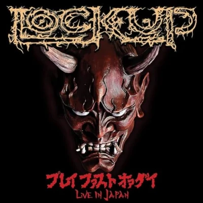Afbeelding van Lock Up Play Fast or Die Live In Japan (2 LPs)