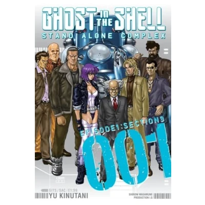 Afbeelding van Ghost In The Shell Stand Alone Complex