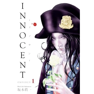 Afbeelding van Innocent Omnibus Volume 1