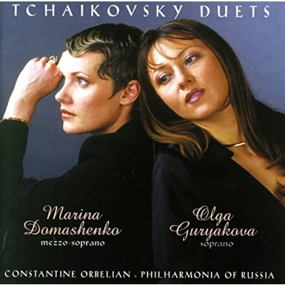 Afbeelding van Tchaikovsky Duets