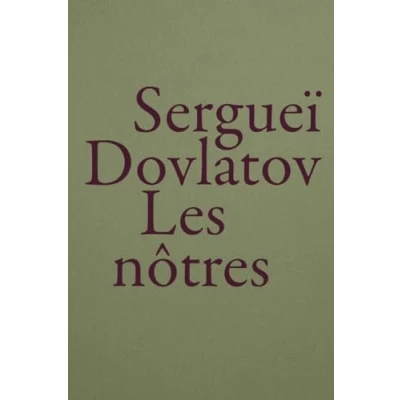 Afbeelding van LES NOTRES