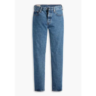 Afbeelding van Levi&#039;s 501 FOR Women Slim fit jeans, Dames, Maat: 25x30, Shout out stone