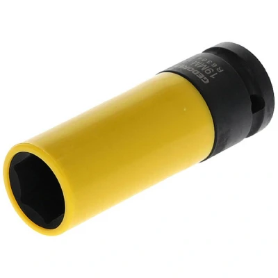 Afbeelding van Gedore RED R63041916 3300586 Kracht dopsleutelinzet 1 stuks