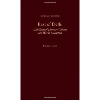 Afbeelding van South Asia Research East of Delhi