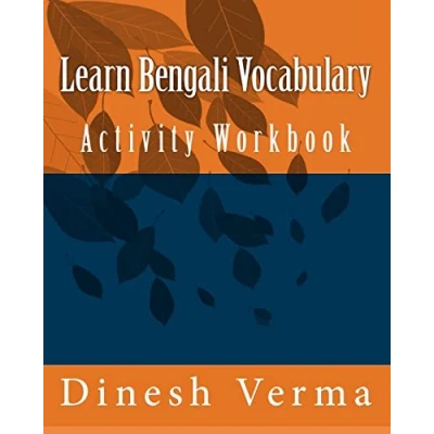 Afbeelding van Learn Bengali Vocabulary Activity Workbook
