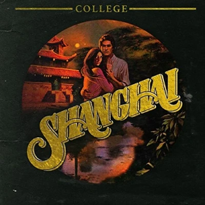 Afbeelding van College Shanghai (2 LP) (Coloured Vinyl)