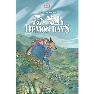 Image de Demon Days (Nouvelle édition)