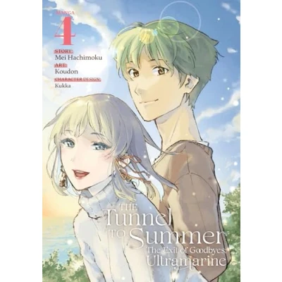 Afbeelding van the Tunnel to Summer, Exit of Goodbyes: Ultramarine (Manga) Vol. 4