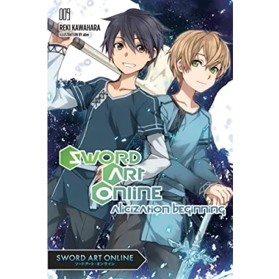 Afbeelding van Sword Art Online